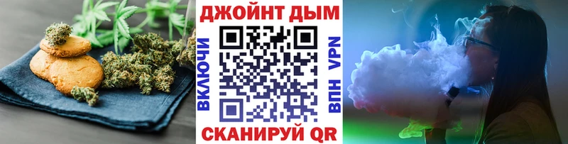 omg ссылка  Палласовка  Еда ТГК конопля  как найти закладки 