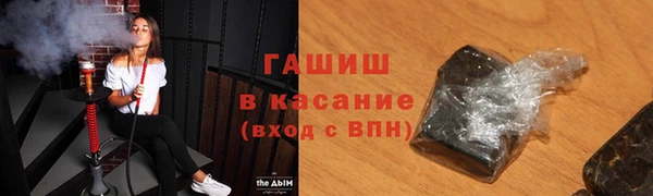 метадон Алзамай
