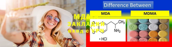 метадон Алзамай