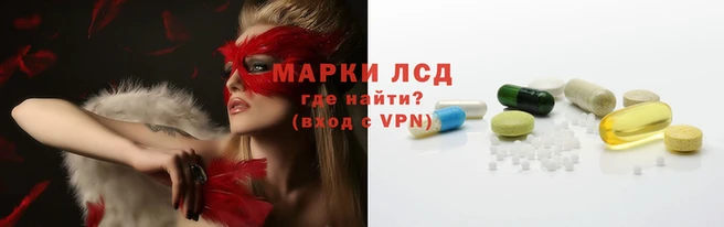 метадон Алзамай