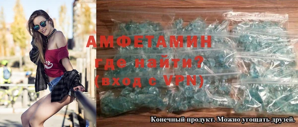 метадон Алзамай