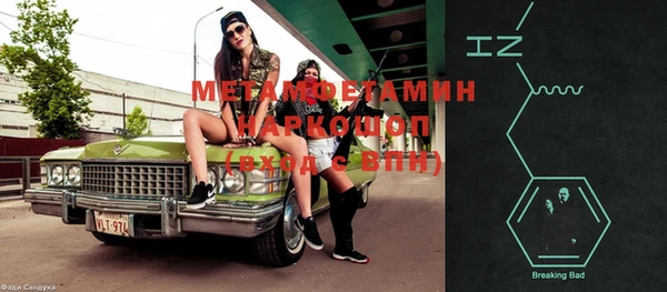 метадон Алзамай